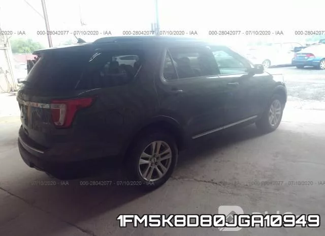 1FM5K8D80JGA10949 фото 5