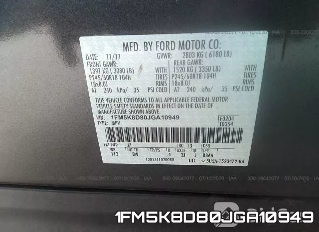 1FM5K8D80JGA10949 фото 10