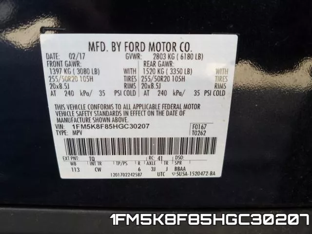 1FM5K8F85HGC30207 фото 2