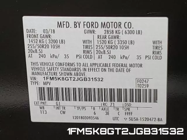 1FM5K8GT2JGB31532 фото 2