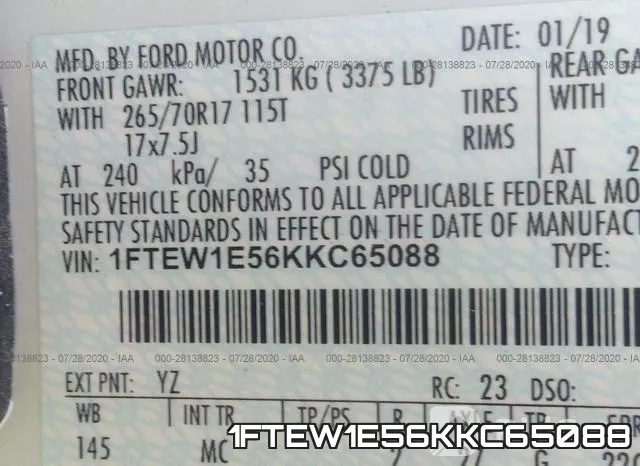 1FTEW1E56KKC65088 фото 10
