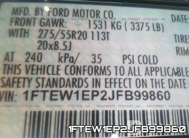 1FTEW1EP2JFB99860 фото 10