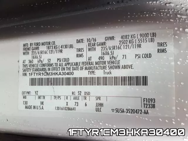 1FTYR1CM3HKA30400 фото 2