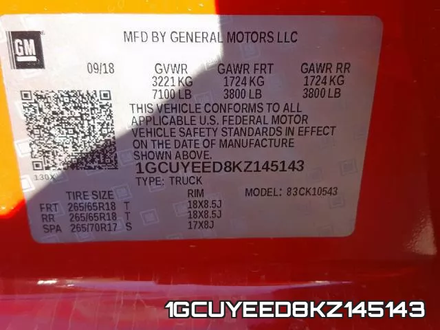 1GCUYEED8KZ145143 фото 2