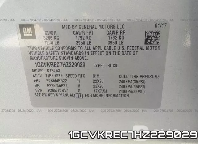 1GCVKREC7HZ229029 фото 10