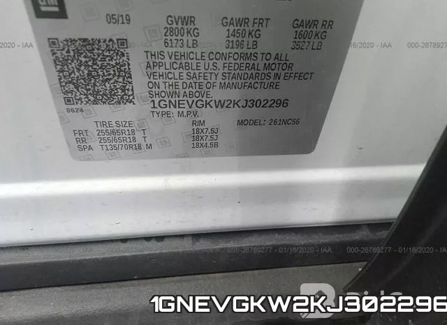 1GNEVGKW2KJ302296 фото 10