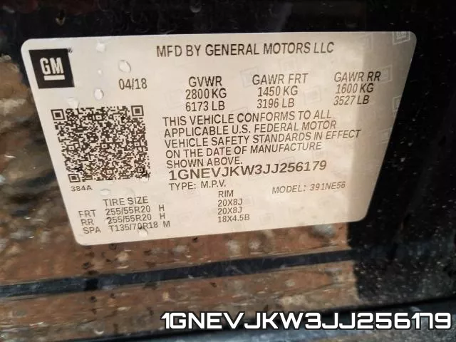 1GNEVJKW3JJ256179 фото 2