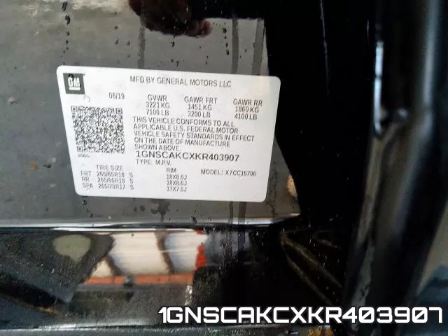 1GNSCAKCXKR403907 фото 2