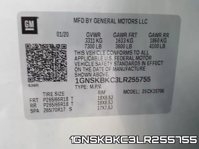 1GNSKBKC3LR255755 фото 2
