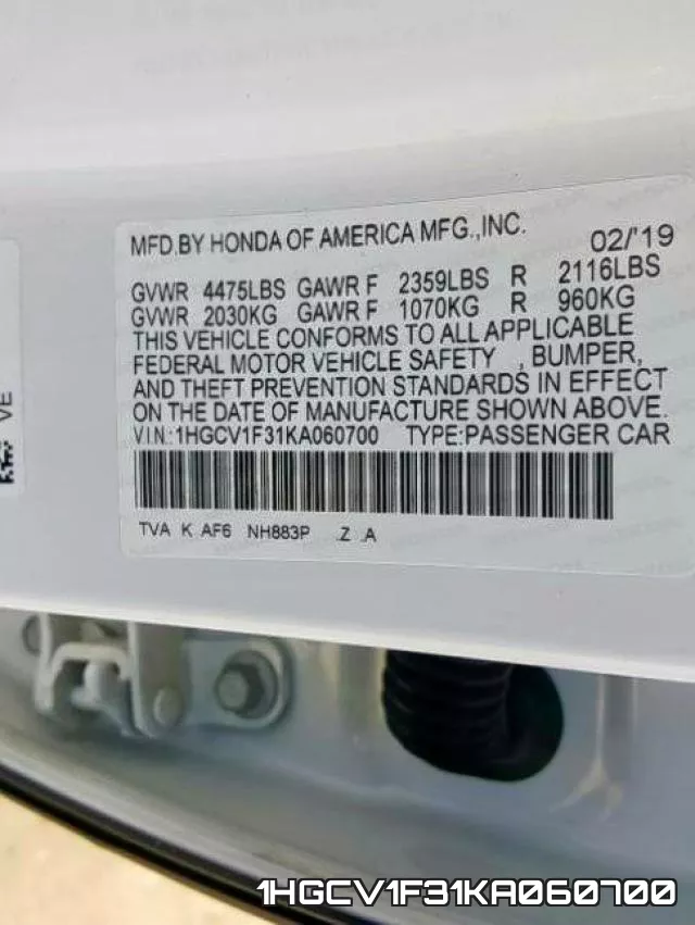 1HGCV1F31KA060700 фото 2