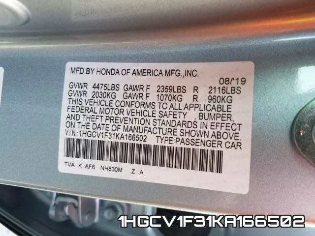 1HGCV1F31KA166502 фото 2