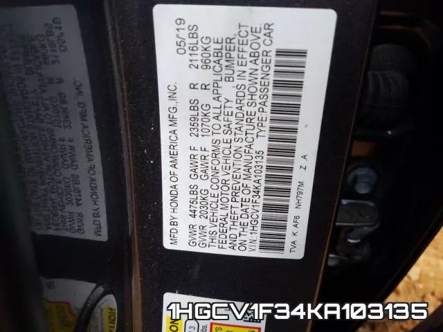 1HGCV1F34KA103135 фото 2