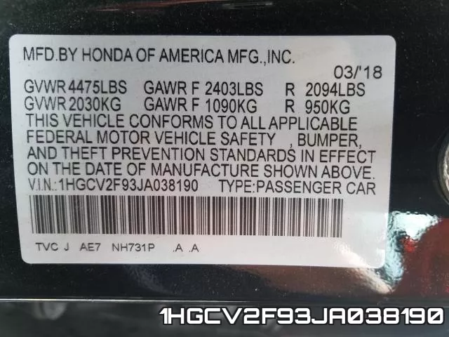 1HGCV2F93JA038190 фото 2