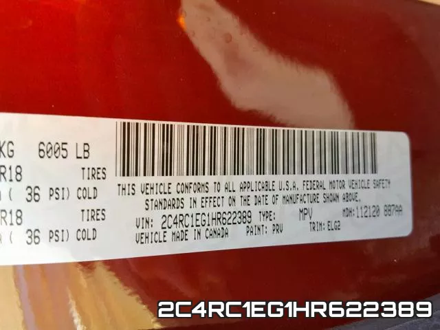 2C4RC1EG1HR622389 фото 2