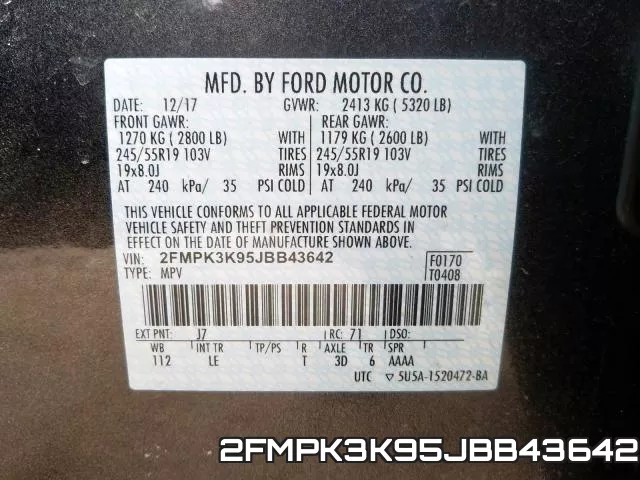 2FMPK3K95JBB43642 фото 2