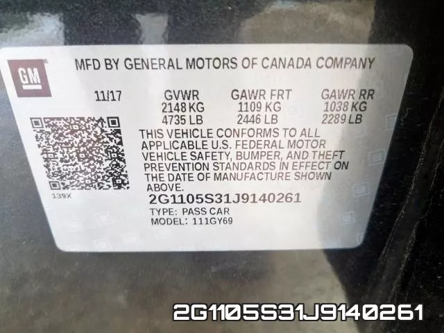 2G1105S31J9140261 фото 2