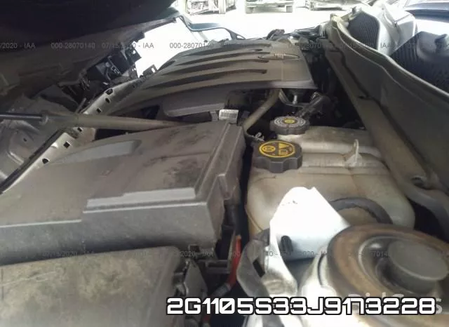 2G1105S33J9173228 фото 2