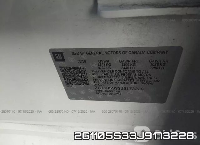 2G1105S33J9173228 фото 10