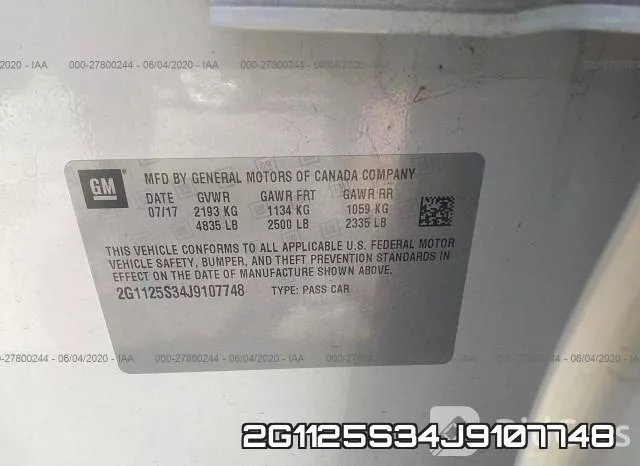 2G1125S34J9107748 фото 10