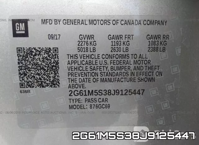 2G61M5S38J9125447 фото 10