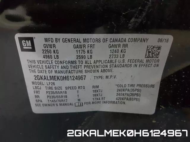2GKALMEK0H6124967 фото 2