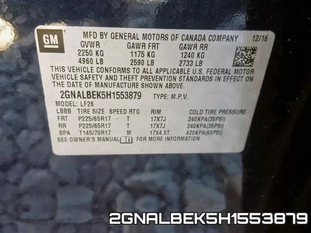 2GNALBEK5H1553879 фото 2