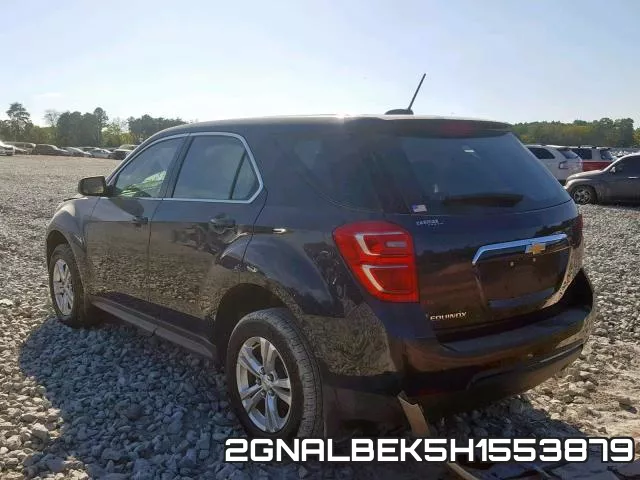 2GNALBEK5H1553879 фото 4