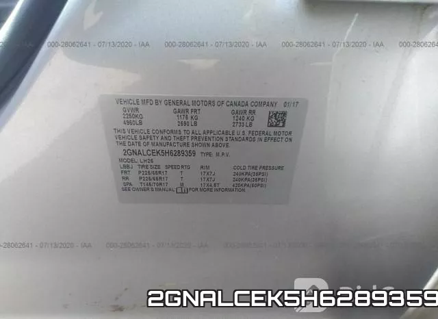 2GNALCEK5H6289359 фото 10