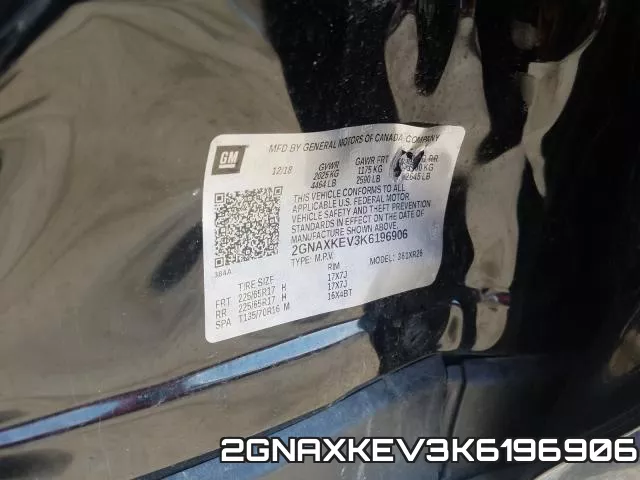 2GNAXKEV3K6196906 фото 2