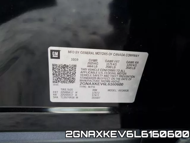 2GNAXKEV6L6160600 фото 2