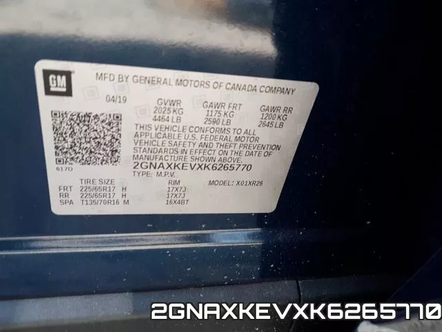 2GNAXKEVXK6265770 фото 2
