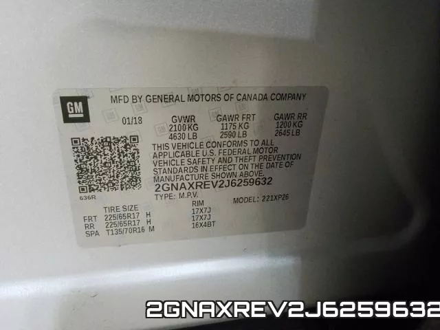 2GNAXREV2J6259632 фото 2