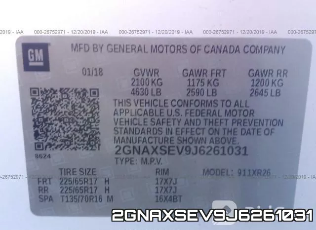 2GNAXSEV9J6261031 фото 10