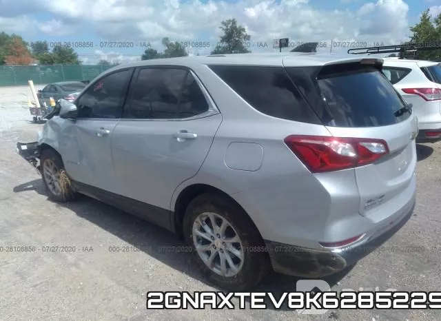 2GNAXTEV8K6285229 фото 4