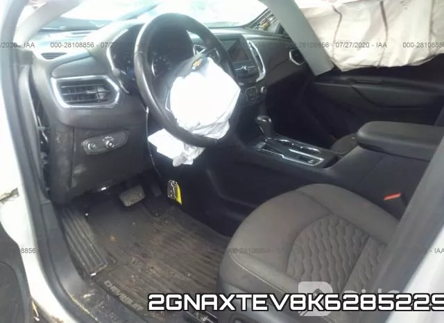 2GNAXTEV8K6285229 фото 6