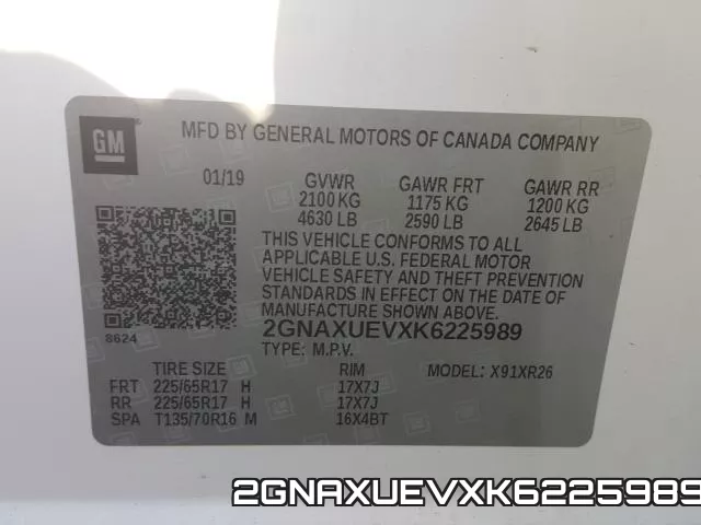 2GNAXUEVXK6225989 фото 2