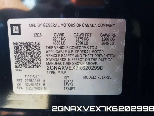 2GNAXVEX7K6202998 фото 2