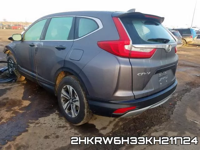 2HKRW6H33KH211724 фото 4