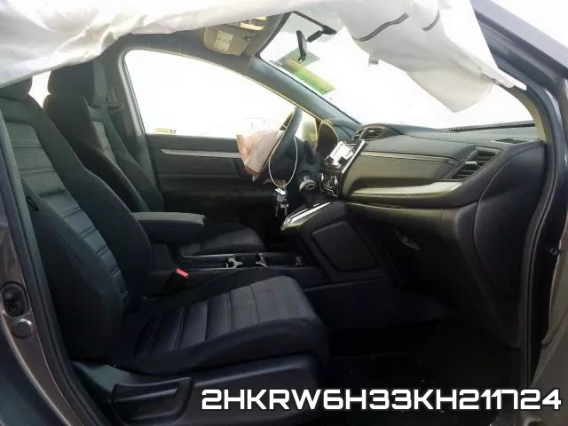 2HKRW6H33KH211724 фото 6