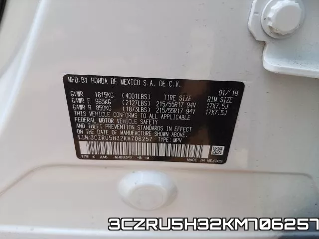 3CZRU5H32KM706257 фото 2