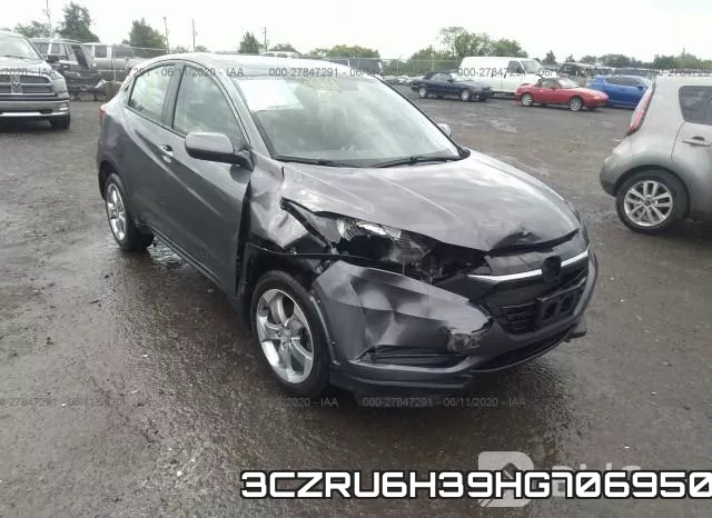 3CZRU6H39HG706950 фото 7