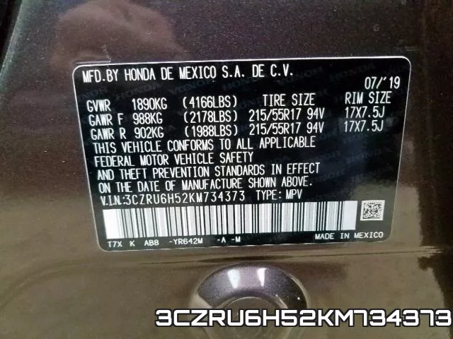 3CZRU6H52KM734373 фото 2