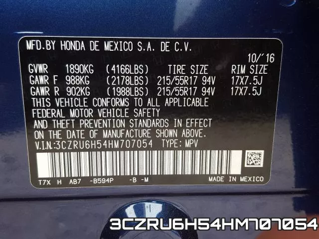 3CZRU6H54HM707054 фото 2