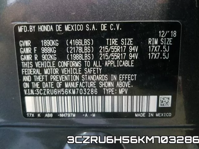 3CZRU6H56KM703286 фото 2