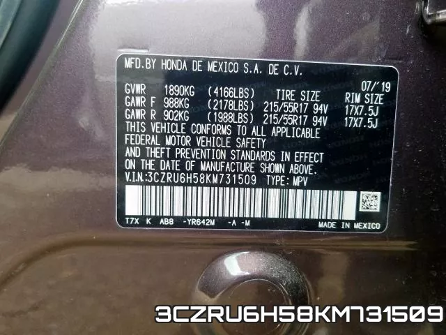 3CZRU6H58KM731509 фото 2
