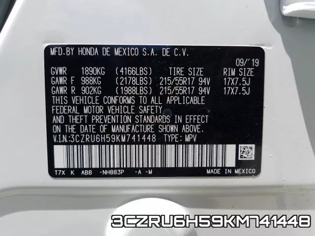 3CZRU6H59KM741448 фото 2