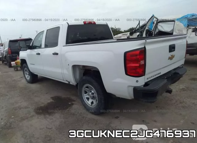 3GCUKNEC2JG476937 фото 4