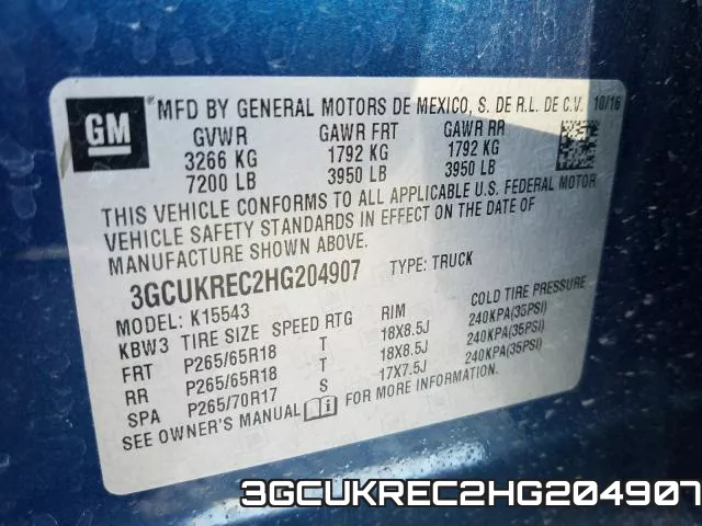 3GCUKREC2HG204907 фото 2