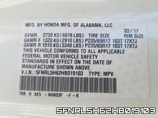5FNRL5H62HB019103 фото 2