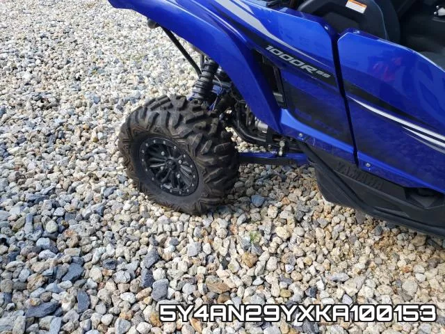 5Y4AN29YXKA100153 фото 10